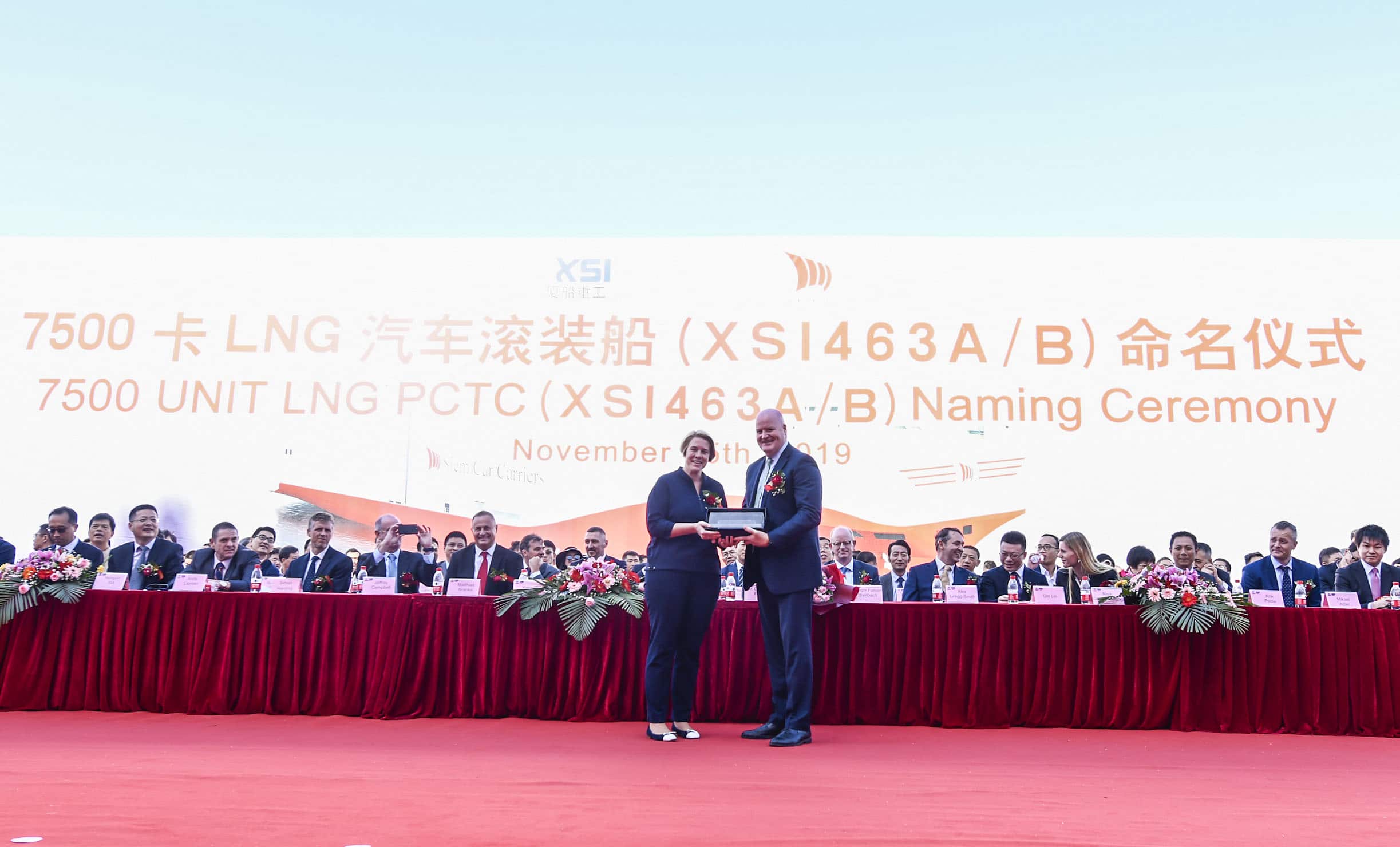 Dr. Christine Eckert, CEO Kenneth Ross and Mr. Lin Qin CEO of Xiamen Shipbuilding Industry at Naming Ceremony.
